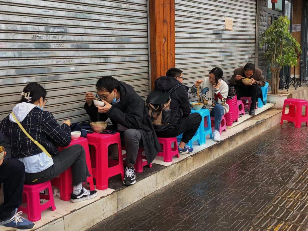 西坝卤面馆,西坝面馆