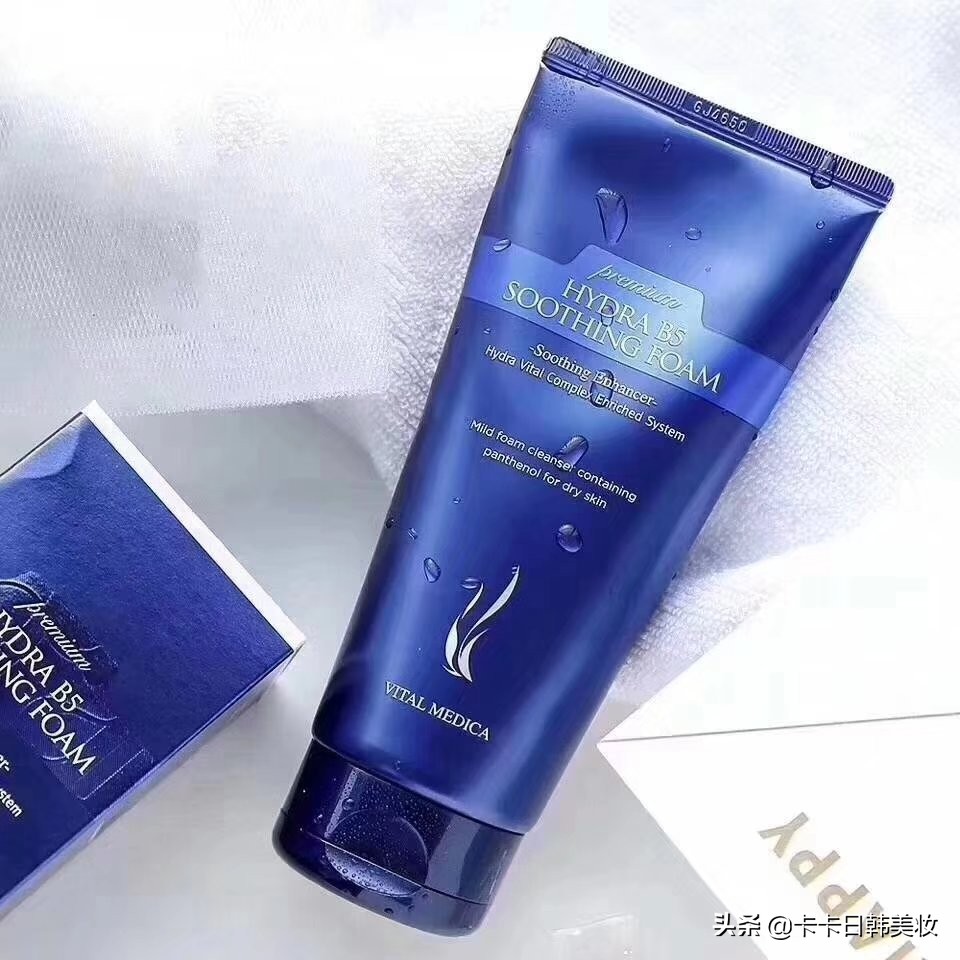 平价洗面奶油皮痘肌女生,洗面奶油皮温和推荐平价