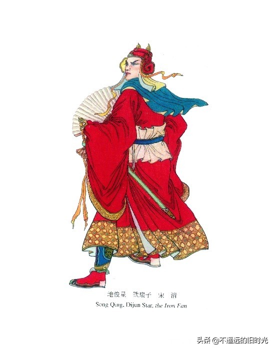 水浒传108将排名手绘图,水浒传108单将人物排行图