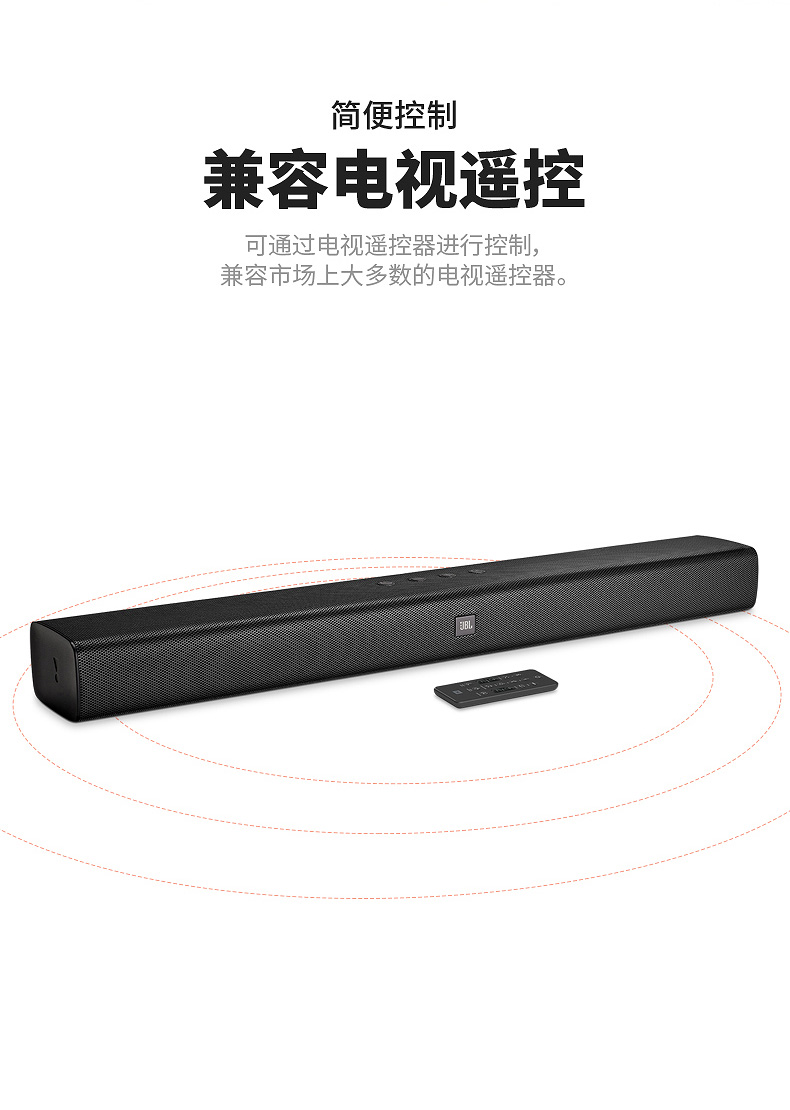 回音壁好用吗,回音壁有效果吗值得买吗