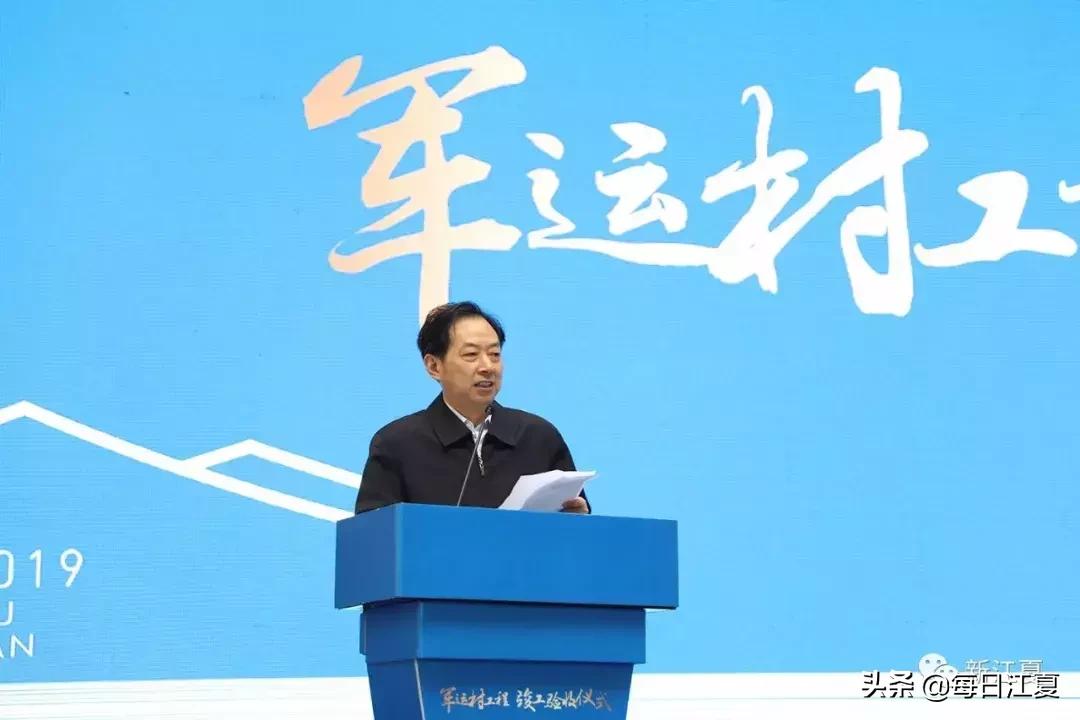 武汉军运村为何建在江夏,江夏军运村现状