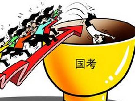 广西来宾县级公务员工资3700,年收入8万,这就是真实