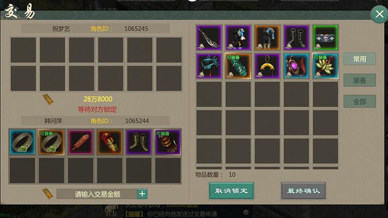 鍓戠綉1褰掓潵绔父鎼爾鏀荤暐,鍓戠綉1褰掓潵鎼爾鍘诲摢涓湇鍔″櫒