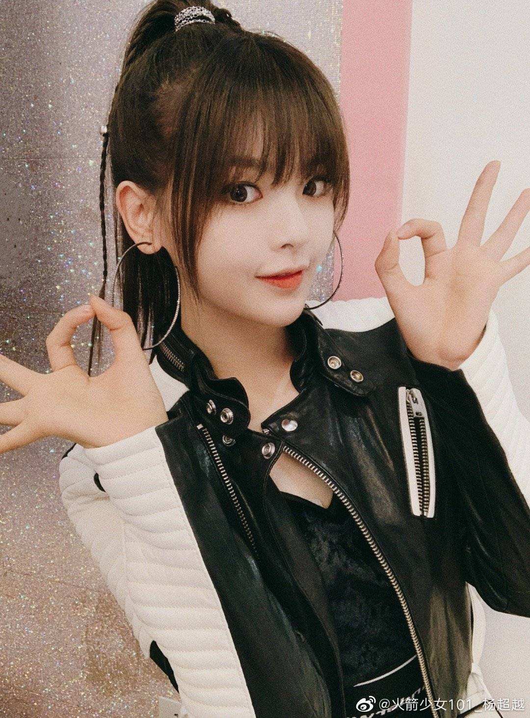 杨超越发视频吐槽狗仔,杨超越吐槽圈内人