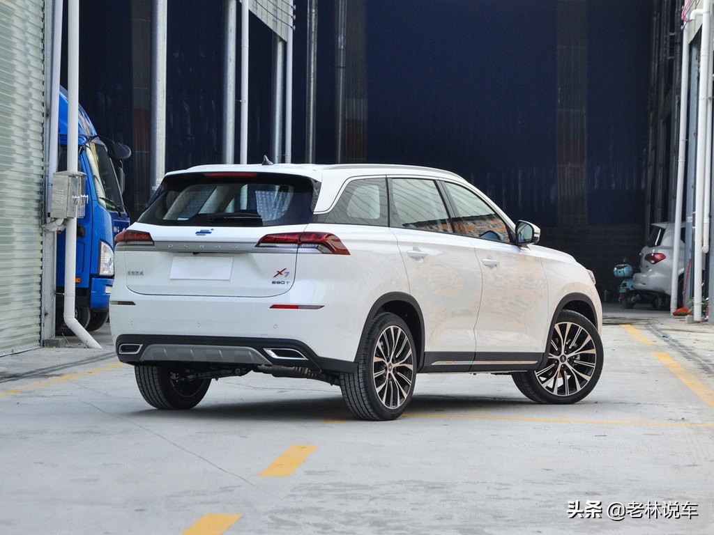 欧尚x7隔音多少分贝,欧尚x7隔音效果怎样