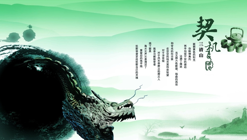 小白基础知识，竞彩足彩亚盘欧赔盘口水位基础知识与分析方法