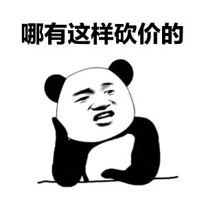 闲鱼怎么让闲置的衣服快速卖,怎样在闲鱼平台卖闲置衣服包包