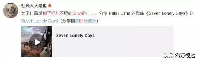 据说在天津，没有一只皮皮虾能活着走出去！