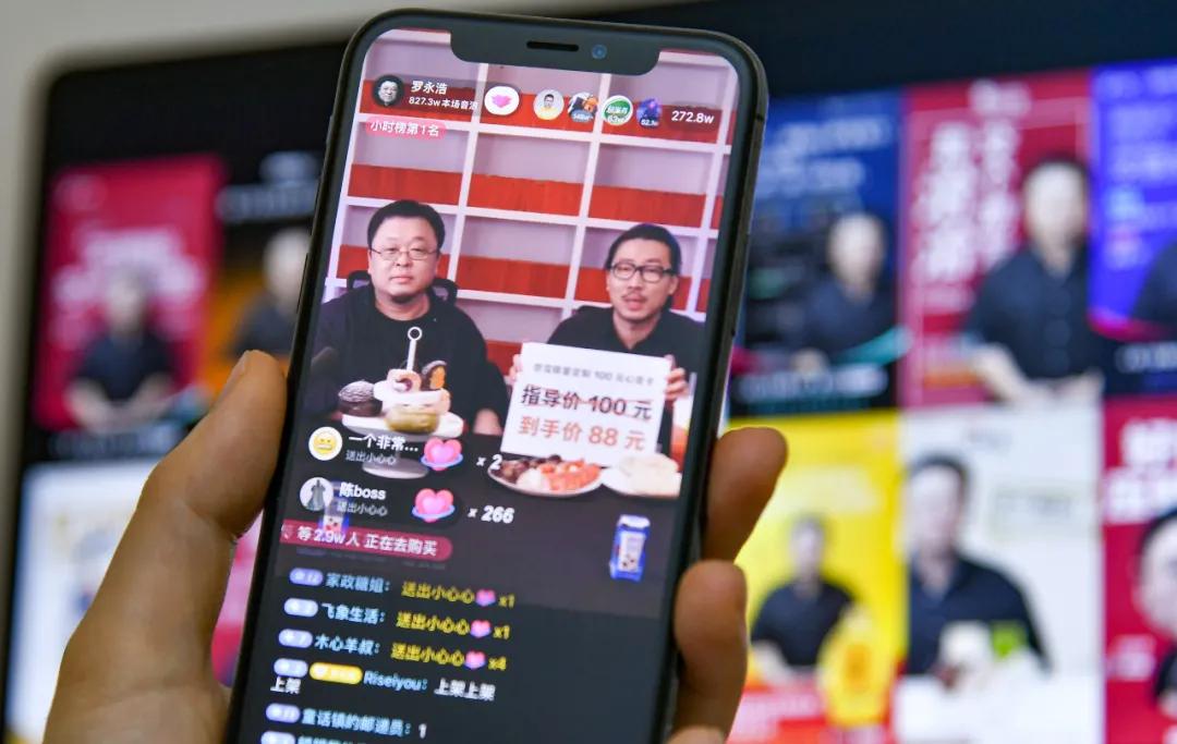 罗永浩还债4个亿是怎样做到的,罗永浩还债4亿脱口秀全程