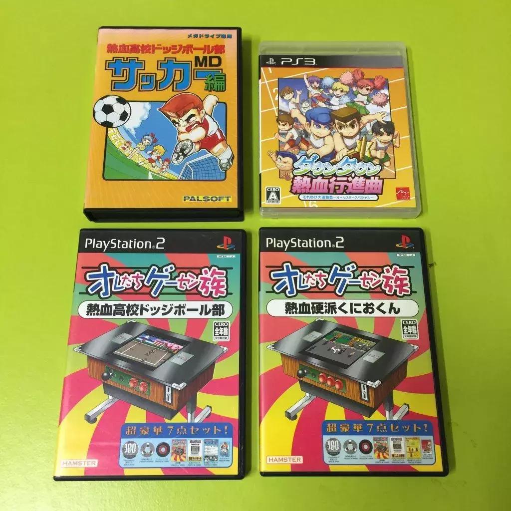 热血系列到底讲了个啥,热血系列最直击人心的话