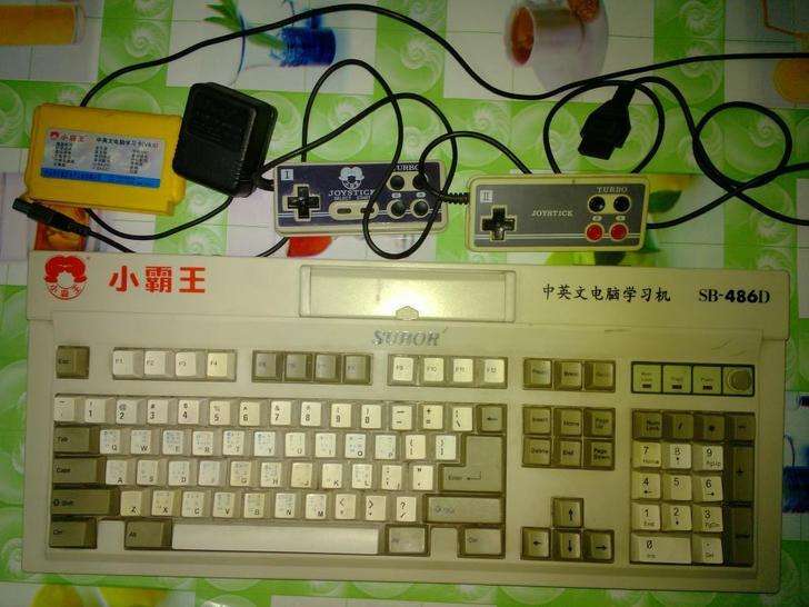 我买了最新款平板，送给孩子玩游戏！你的信任，是他自律的基础