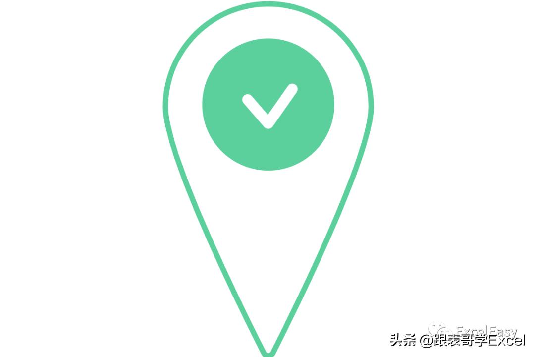 excel单元格技巧大全视频,excel技巧大全格式布局