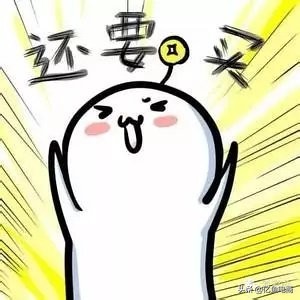 完美营销模式和营销策略,完美矛盾综合体案例