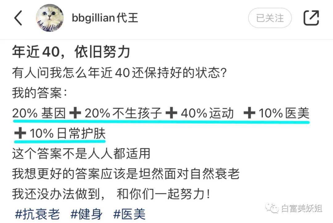 心肝宝贝颁奖,心肝宝贝获奖