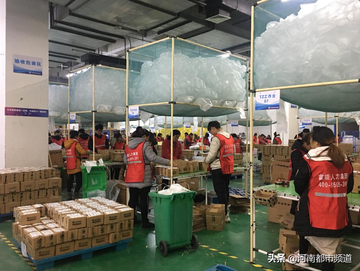 郑州外贸出口中部第一,2022年一季度郑州进出口