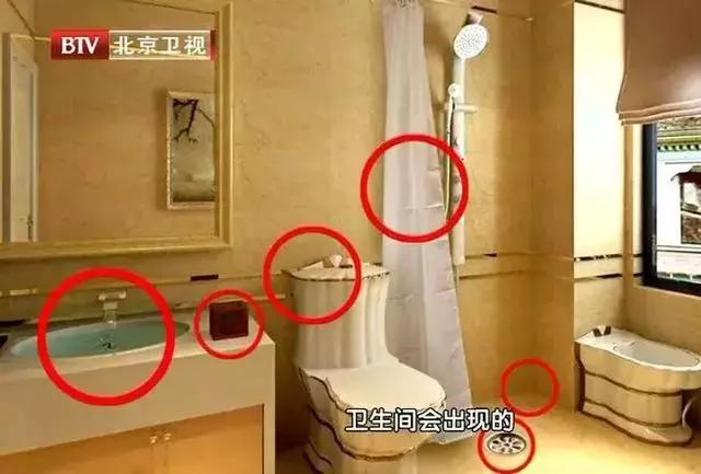 洗手台发霉怎么去异味,洗手台发霉用什么清除