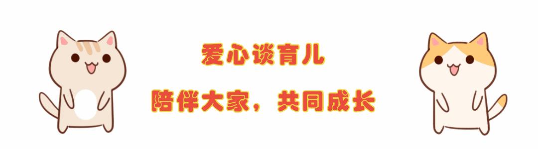 小孩在学校不听话怎么跟老师沟通,高中学生不听话老师怎么管最有效