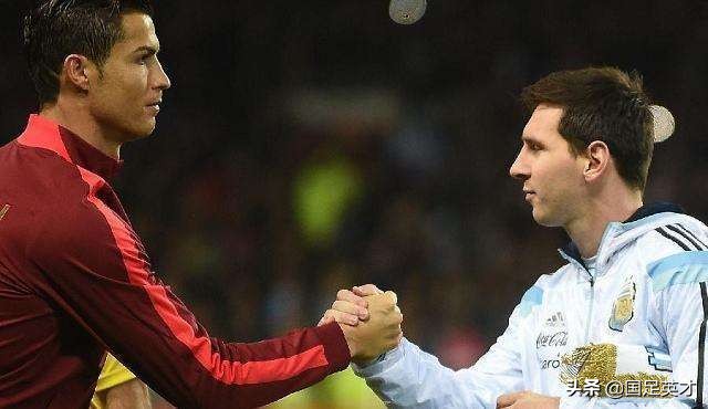 足球绝代双骄c罗与梅西,绝代双骄梅西c罗最后一场比赛