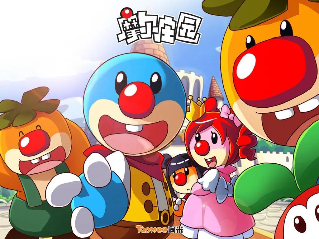 那些年你玩过的手机游戏,那些年玩通宵的游戏