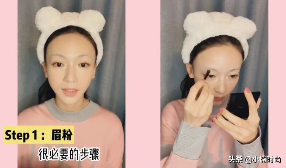 吴谨言纹眉,吴谨言魏璎珞妆教学