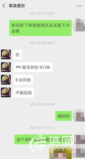 榧诲ご缂╁皬淇涓撳,榧婚儴淇鏁村舰鍖荤敓