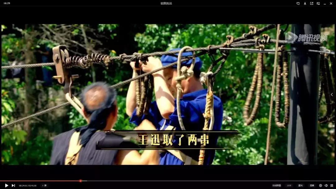 腾冲樱花谷景区,腾冲樱花谷