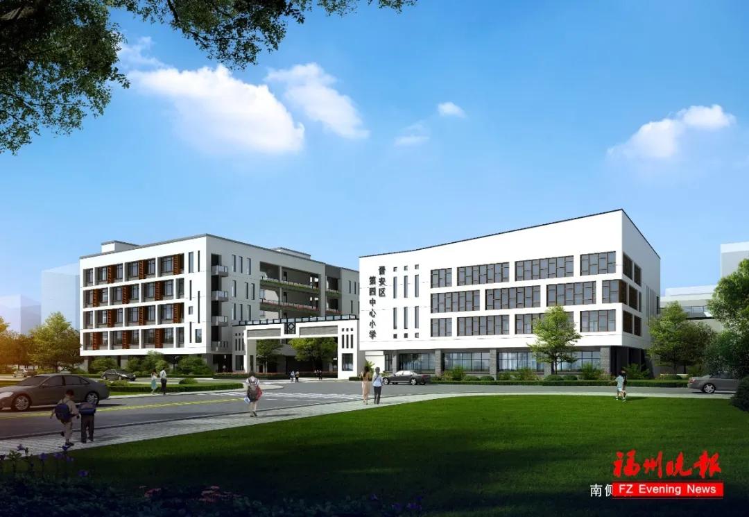 福州鼓楼第一中心小学教育集团,福州教育集团有几个