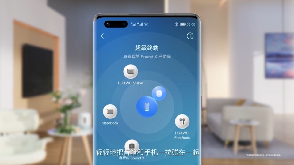 友商会用鸿蒙系统吗,友商手机能升级鸿蒙系统吗