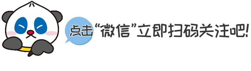 激光一年后眼睛红有血丝什么情况,做完激光脸红有血丝