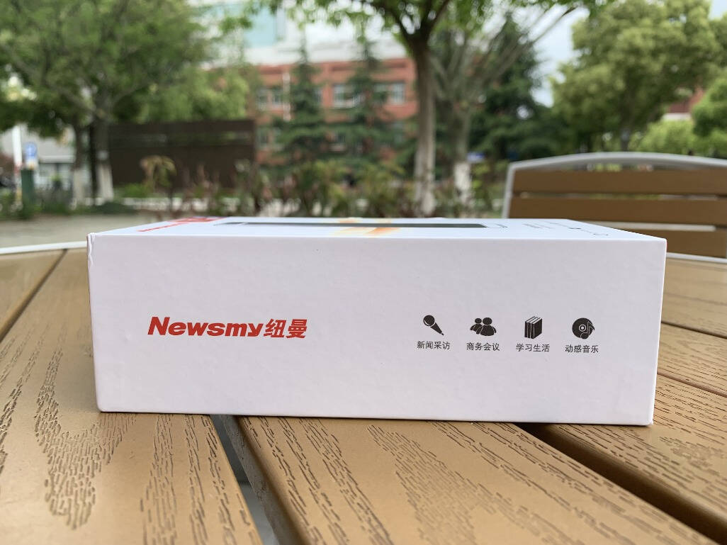 高清录音笔纽曼,纽曼录音笔v29蓝牙版使用说明