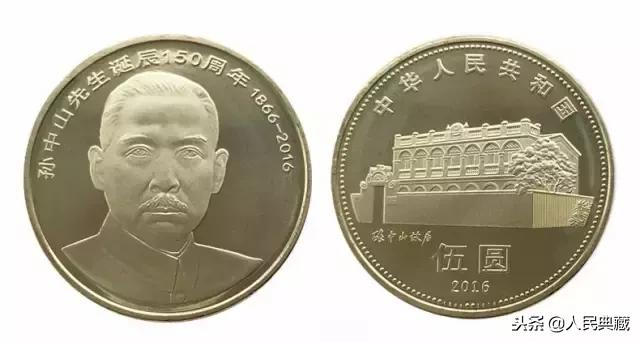 1984-2021流通纪念币尺寸发行量,开国大典精制流通纪念币发行量