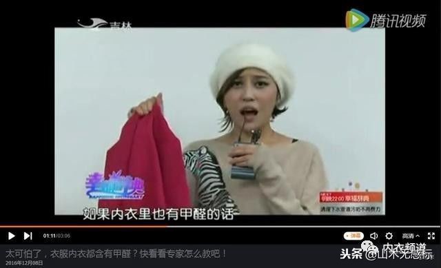 如何挑选自己合适的文胸,小胸怎么挑选美背文胸胸垫