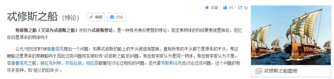 豆瓣9.0以上电视剧2019,豆瓣9.0以前的电视剧
