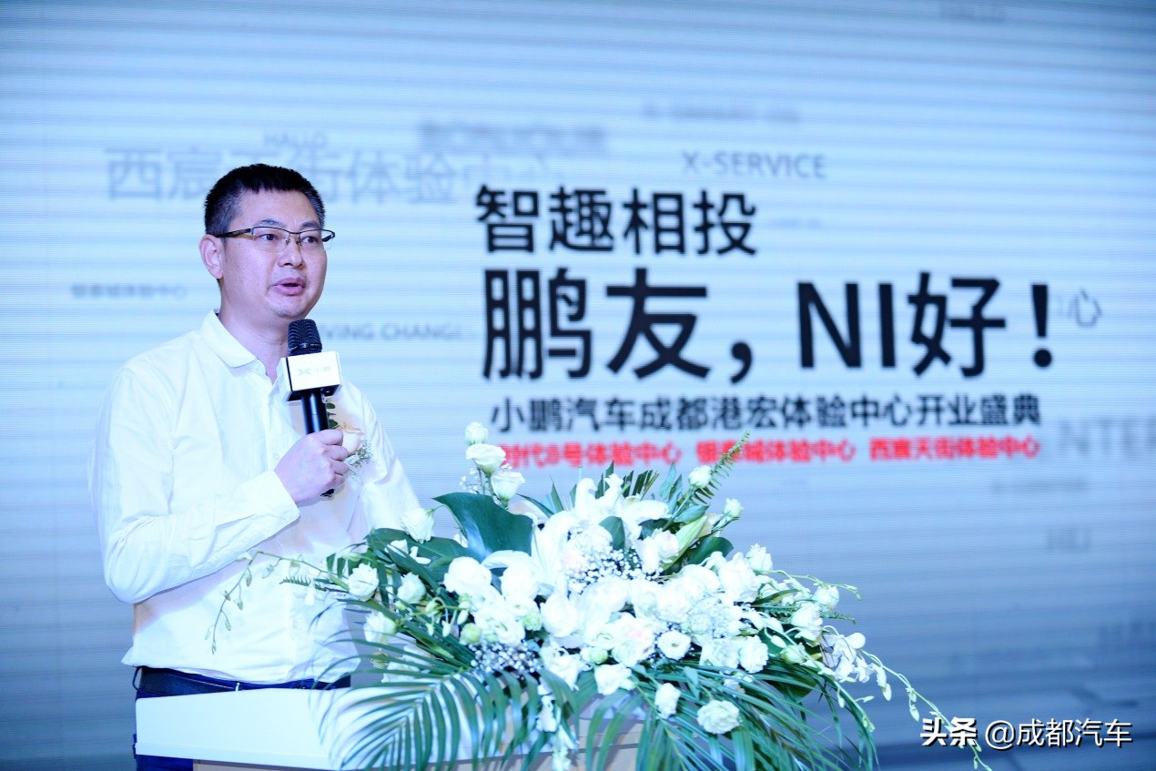 小鹏宏羽,小鹏牵手成功的视频