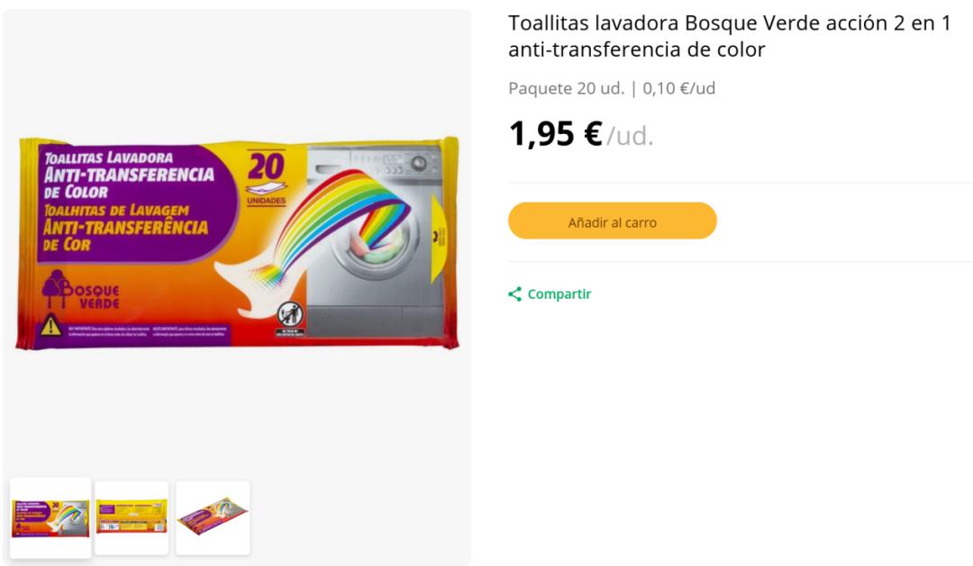 扒一扒Mercadona的隐藏好物，也太太太太太太好用了吧