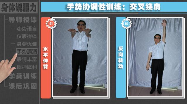 你的手势为什么没有*伤杀**力？因为没有进行力量性练习和协调性练习