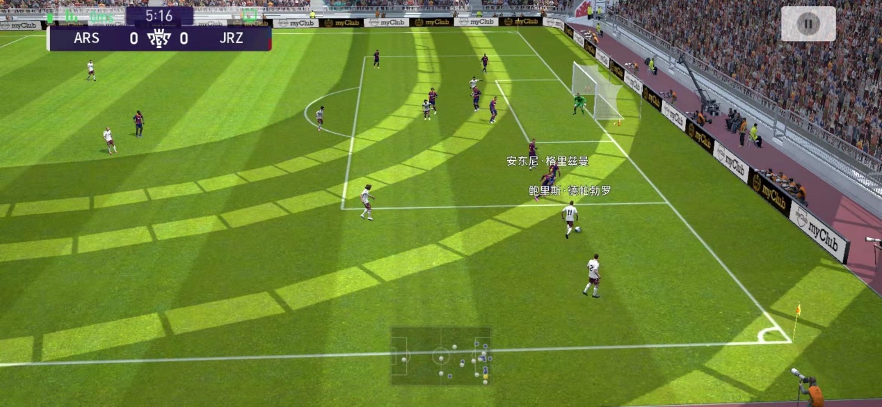 实况足球2021和实况足球2020区别,实况足球2021的ps5和ps4画面对比