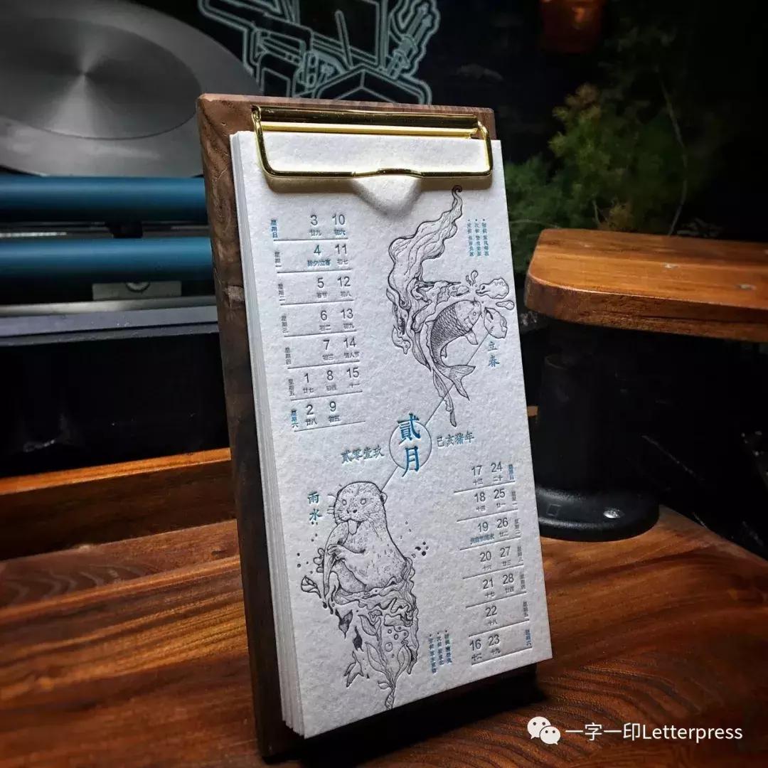 独此一家，机器跨越百年，户部山上的这家小店印出家乡生活的墨迹