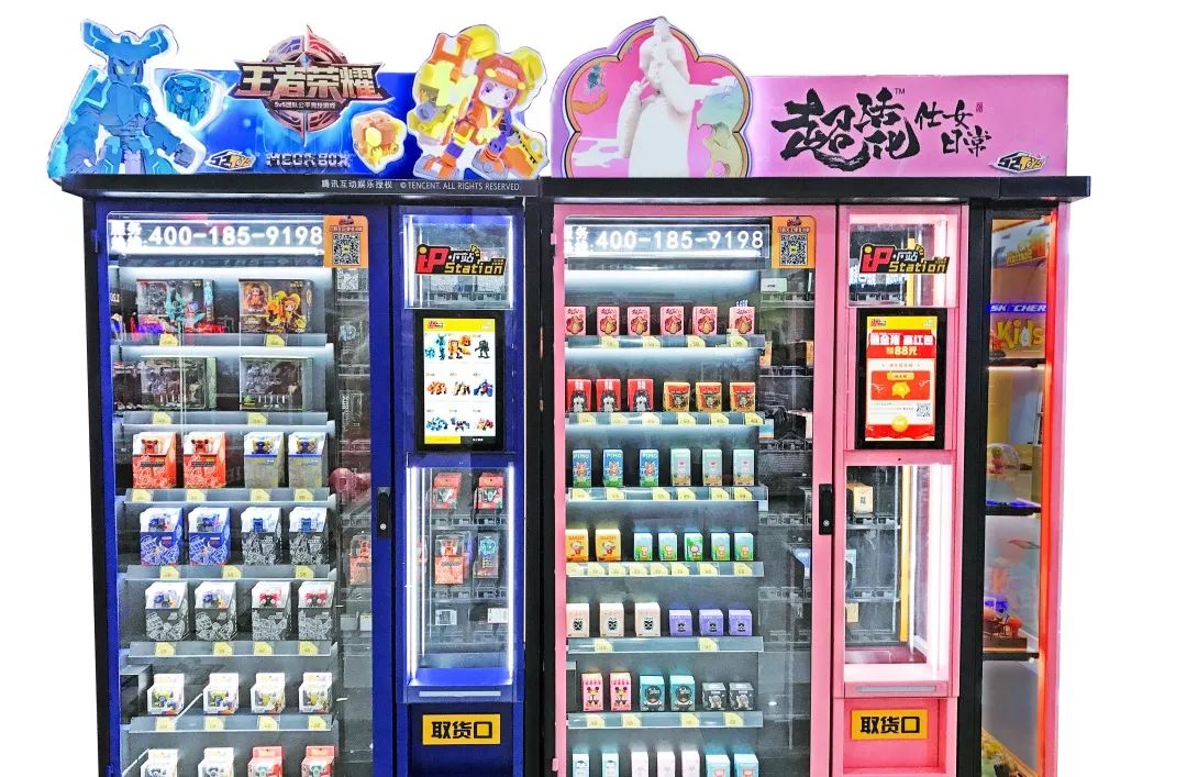 你们有没有玩过盲盒,你们没有玩过的盲盒