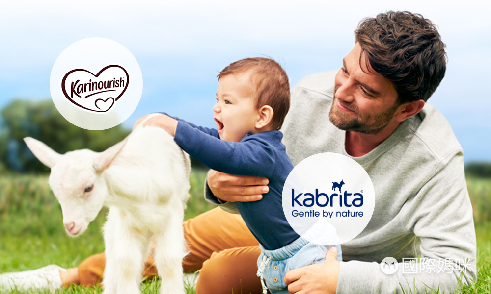 佳贝艾特羊奶粉哪款适合中国宝宝,佳贝艾特和可贝思羊奶粉哪款好