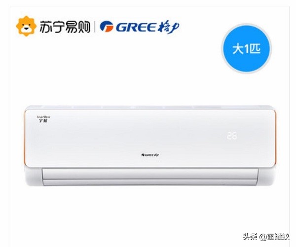 2019格力变频空调价格表,格力空调挂机2019年都有什么款