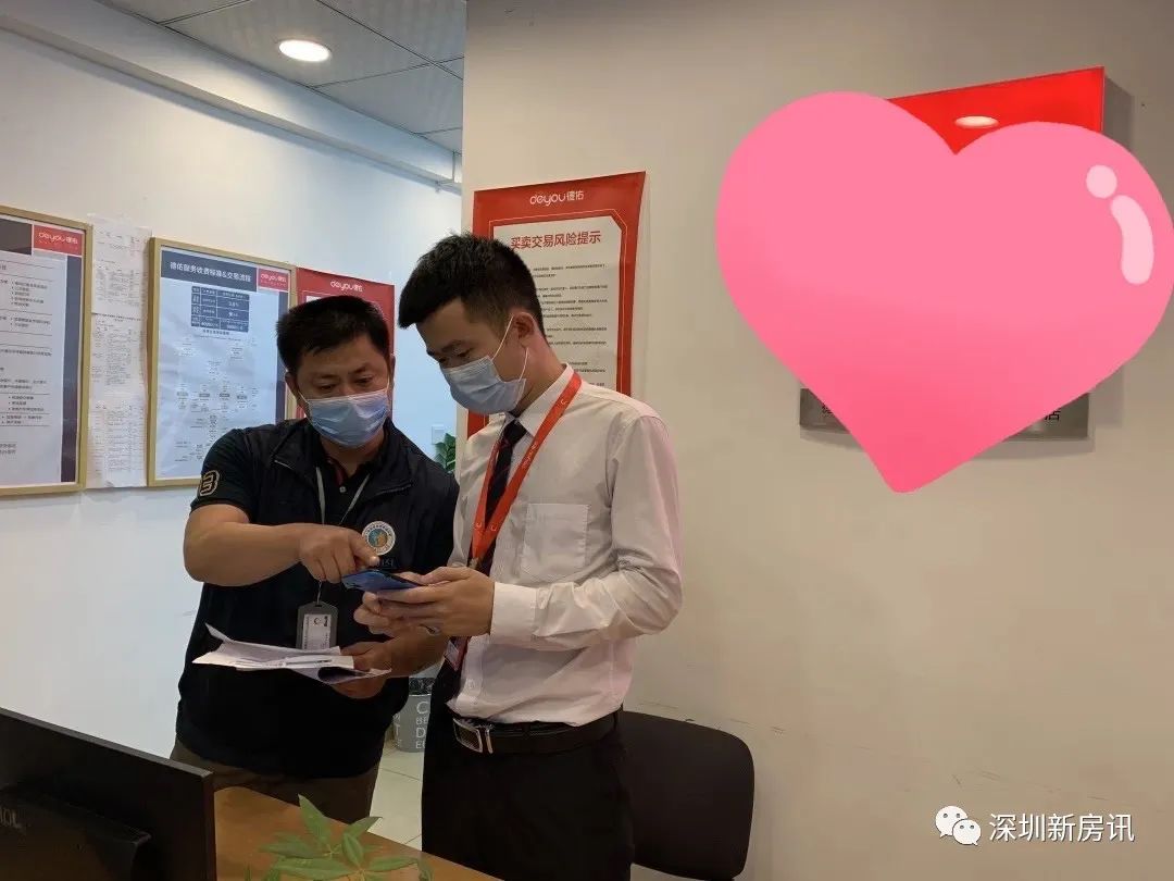 楼市年度榜单,楼市十大言论