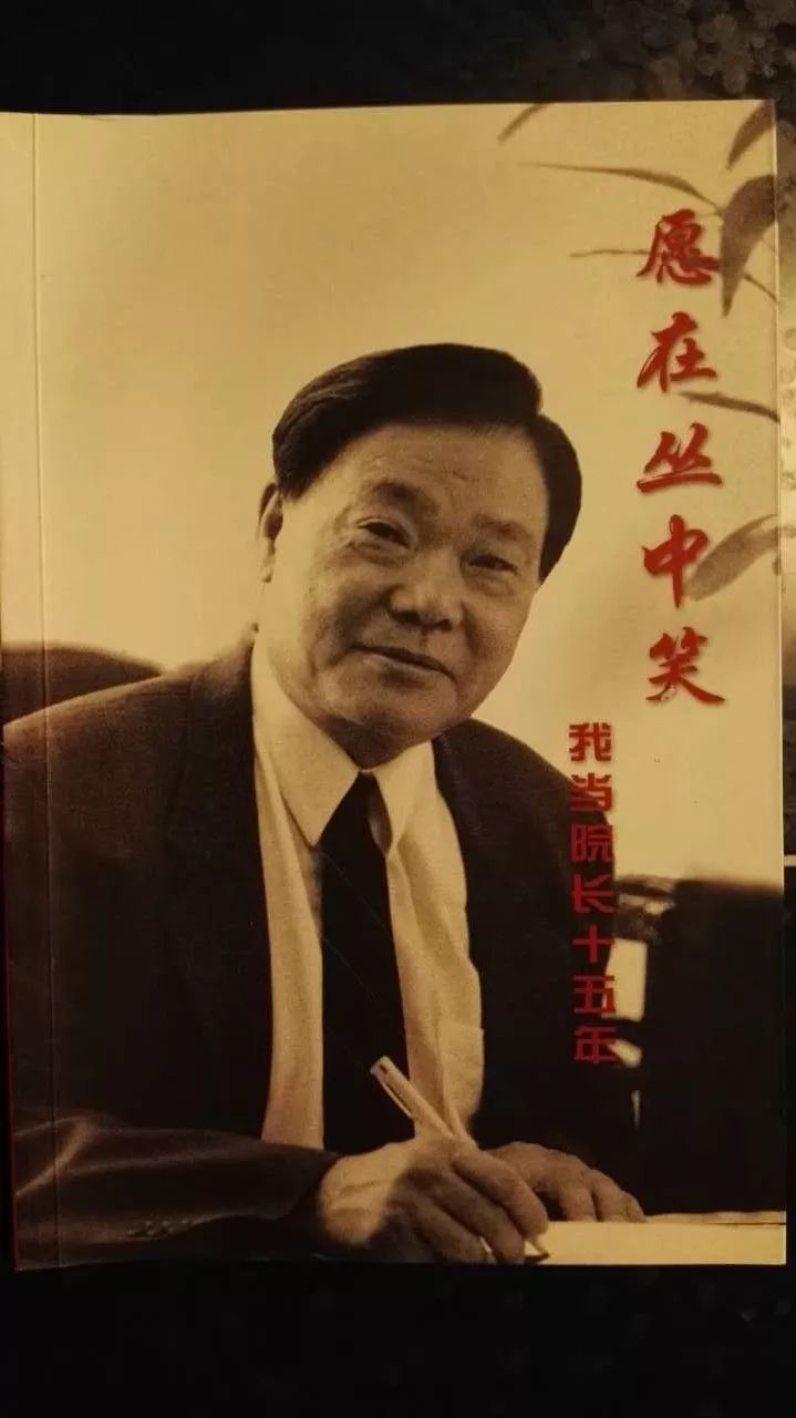 钟南山历史介绍,钟南山的由来及介绍