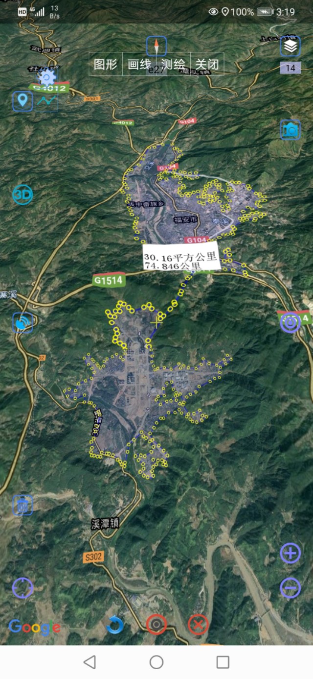 宁德地区的发展前景,宁德时代的发展历程