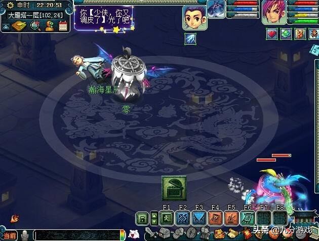 梦幻西游109大唐横扫怎么不一样,梦幻西游109皇宫生死决战