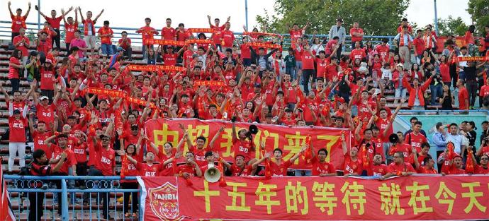 历经15年的拼搏进取，这支平民小球会重返中国职业足球最高舞台！请看延边职业足球风云录（连载36）