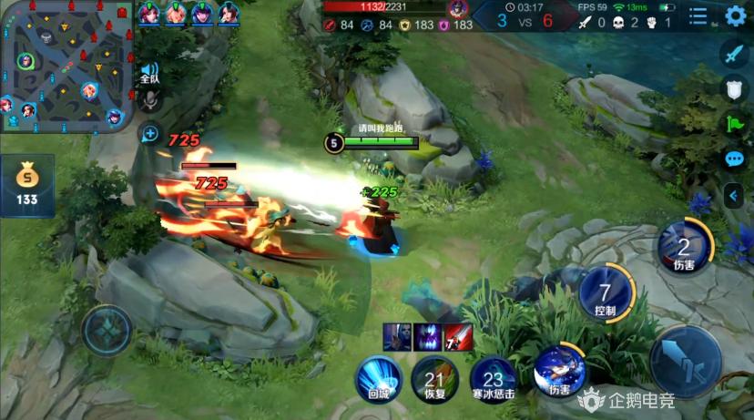 韩跑跑揭秘520新皮肤,韩跑跑新皮肤