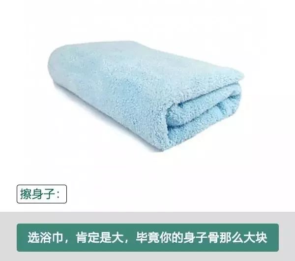 脚气真菌传染到脸上的症状,用最简单的方法让脚气消失