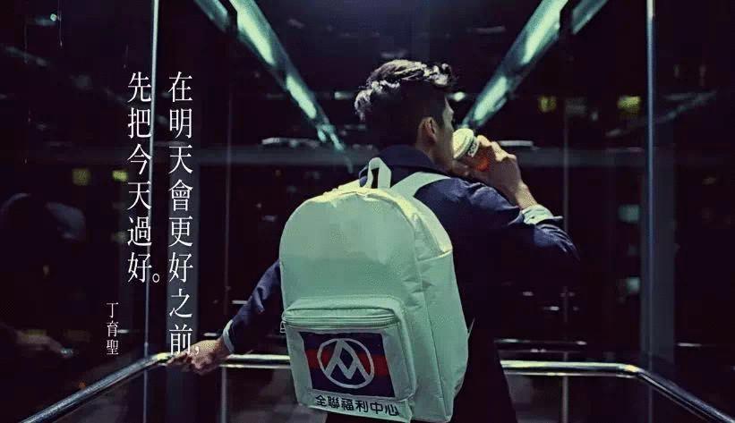 便利店餐饮海报标题文案,便利店走心广告文案