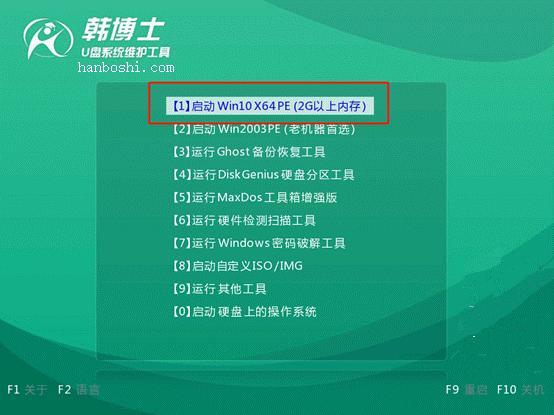 原来win10的系统能改成win7吗,原来win10系统重装win7怎么设置